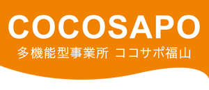cocosapo_logo